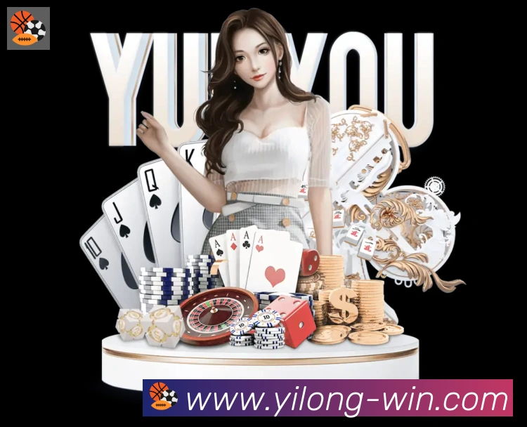 一龙棋牌APP 封面图