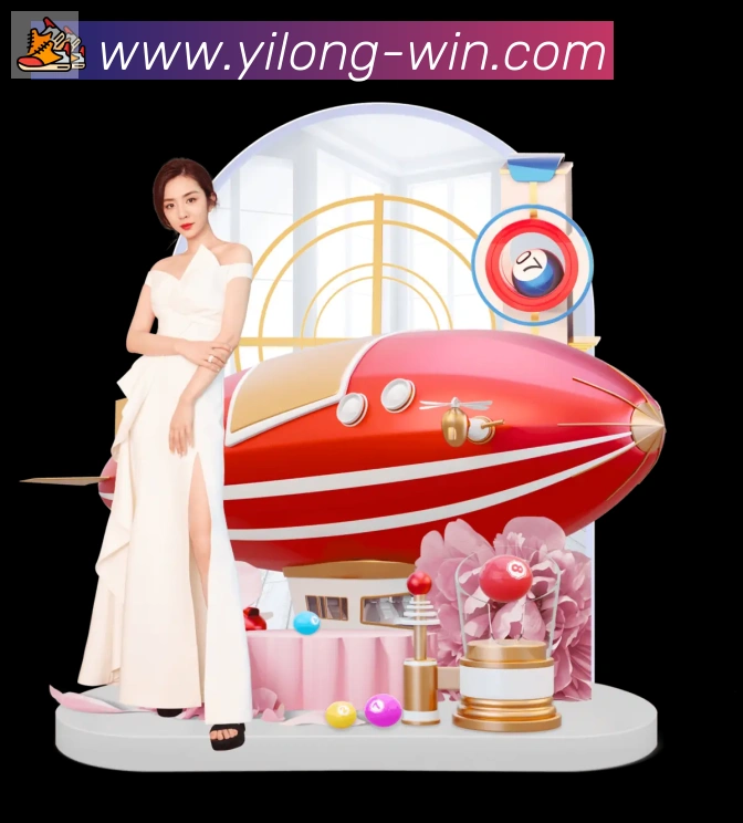 登录器